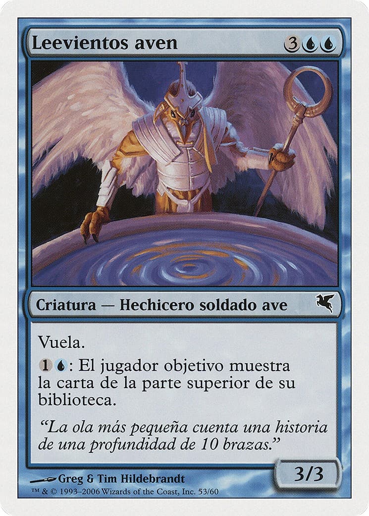Aven Windreader - Image 1