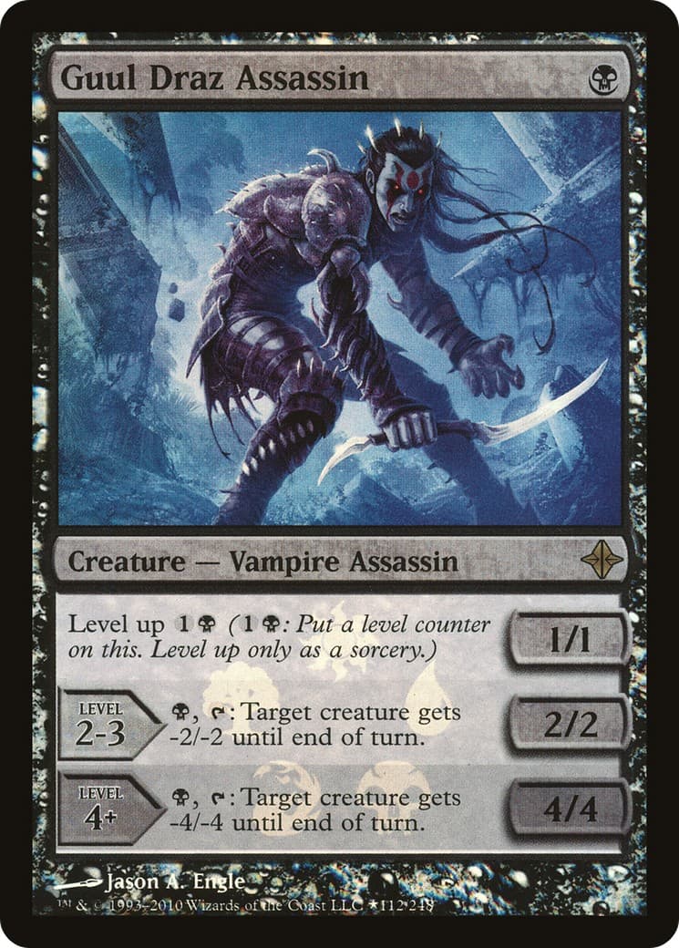 Guul Draz Assassin - Image 1