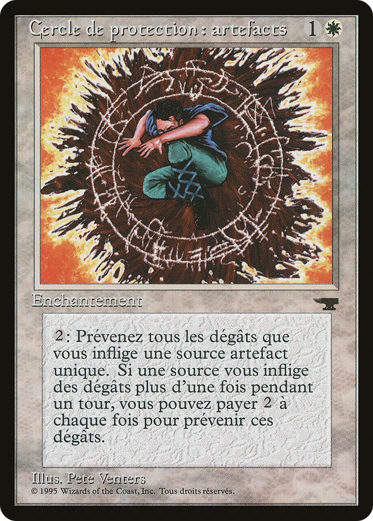 Circle of Protection: Artifacts - Image 1