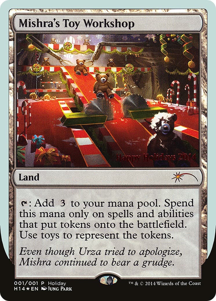 Mishra's Toy Workshop - Image 1