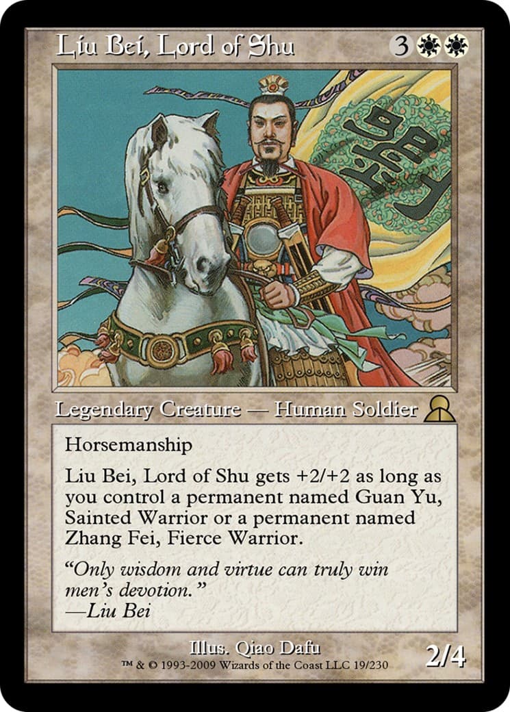 Liu Bei, Lord of Shu - Image 1