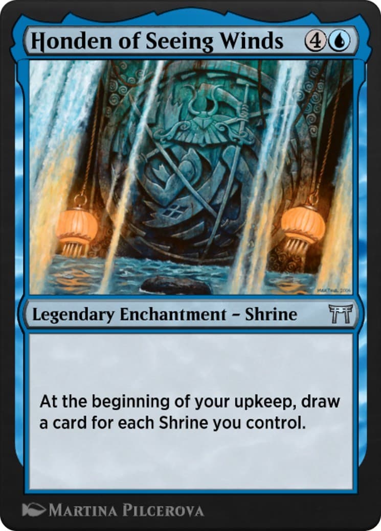 Honden of Seeing Winds - Image 1