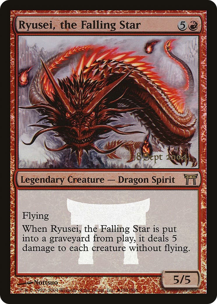 Ryusei, the Falling Star - Image 1