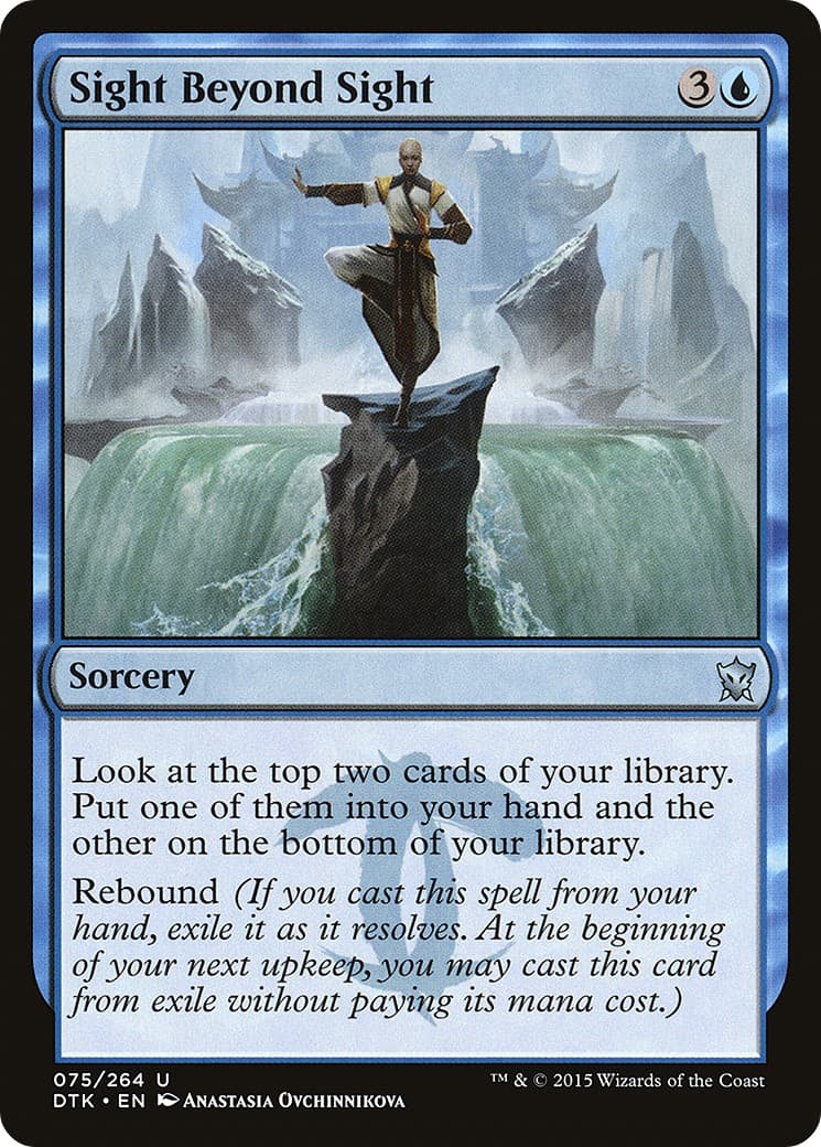 Sight Beyond Sight - Image 1