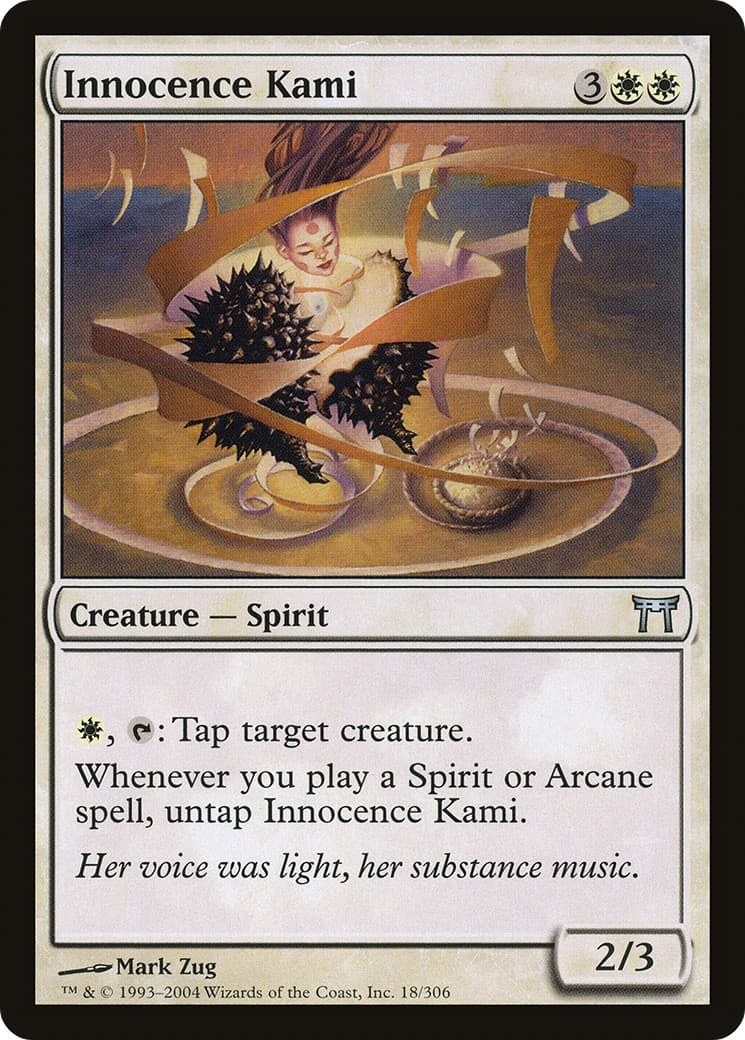 Innocence Kami - Image 1