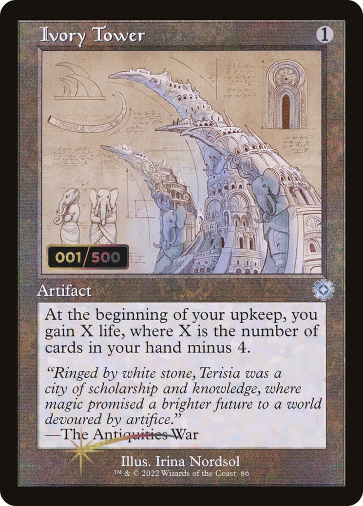 Ivory Tower - Image 1