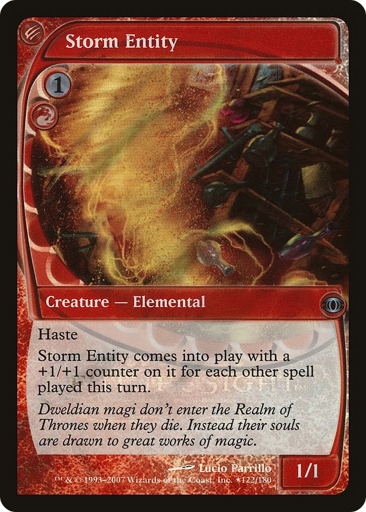 Storm Entity - Image 1