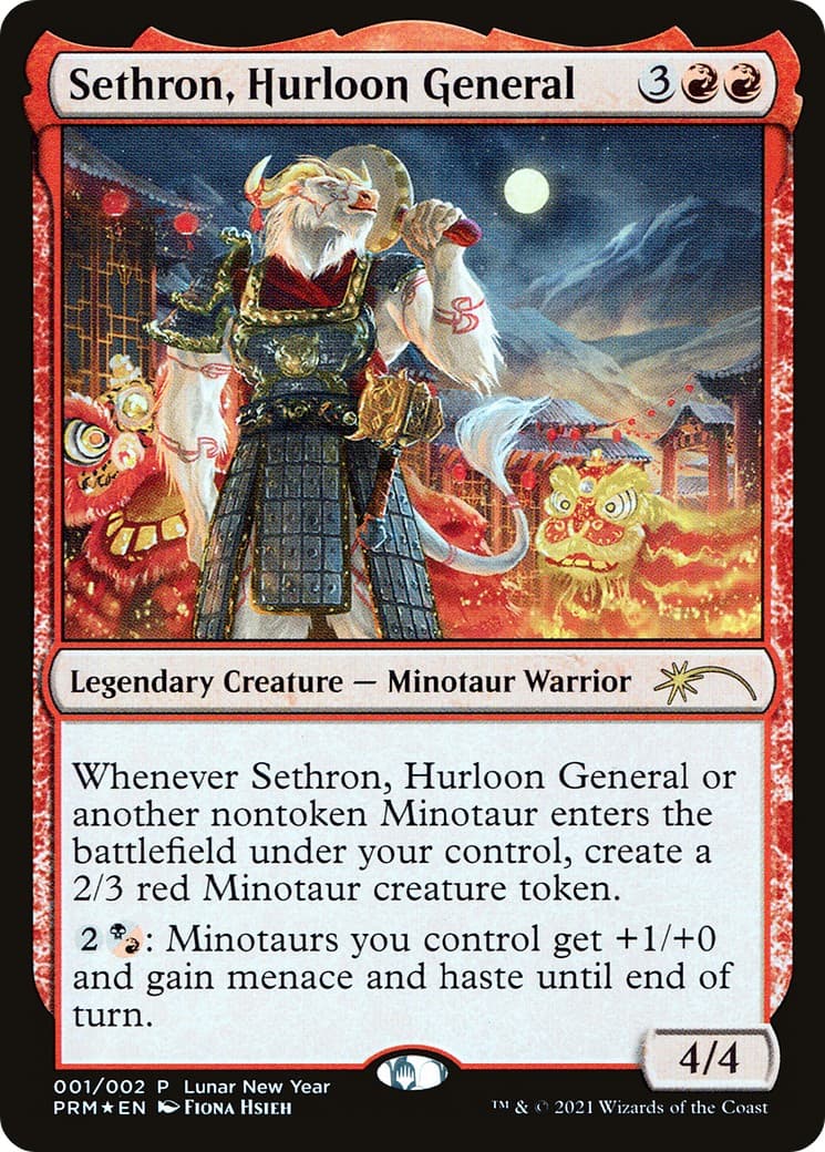 Sethron, Hurloon General - Image 1