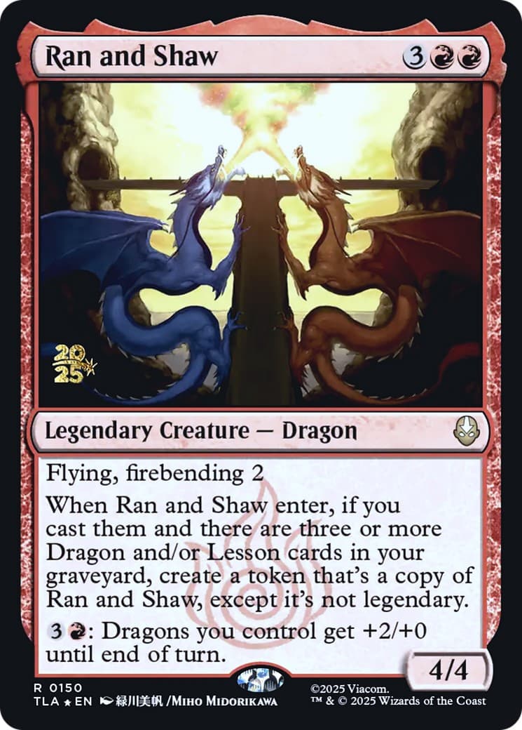 Ran and Shaw - Image 1