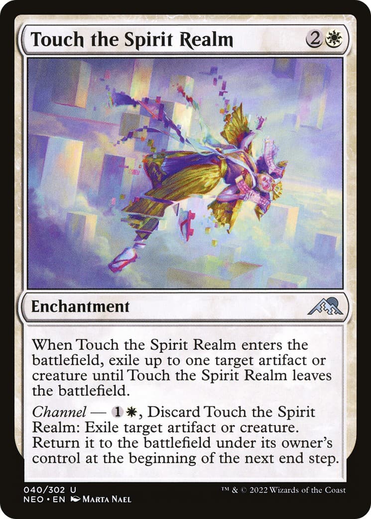 Touch the Spirit Realm - Image 1