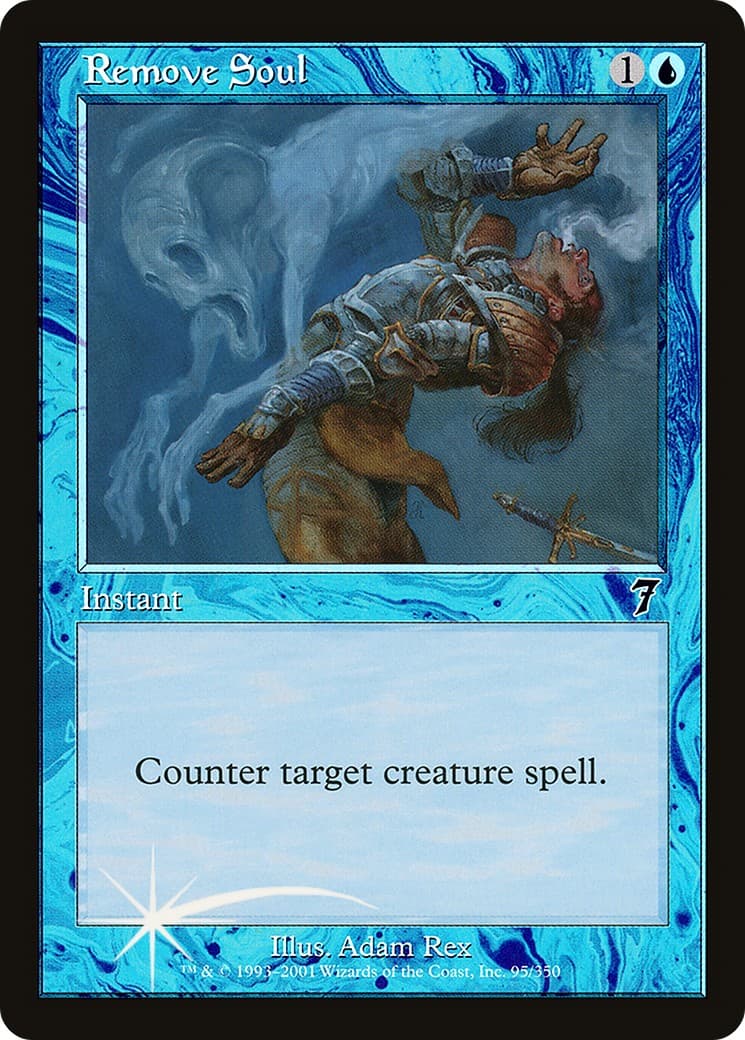 Remove Soul - Image 1