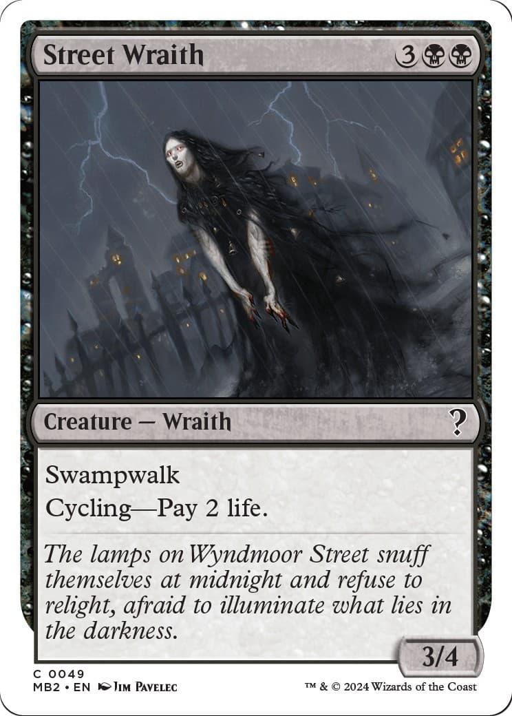 Street Wraith - Image 1