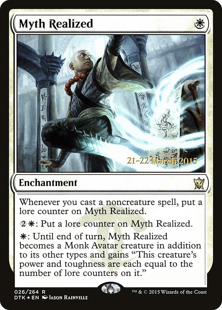 Myth Realized - Image 1