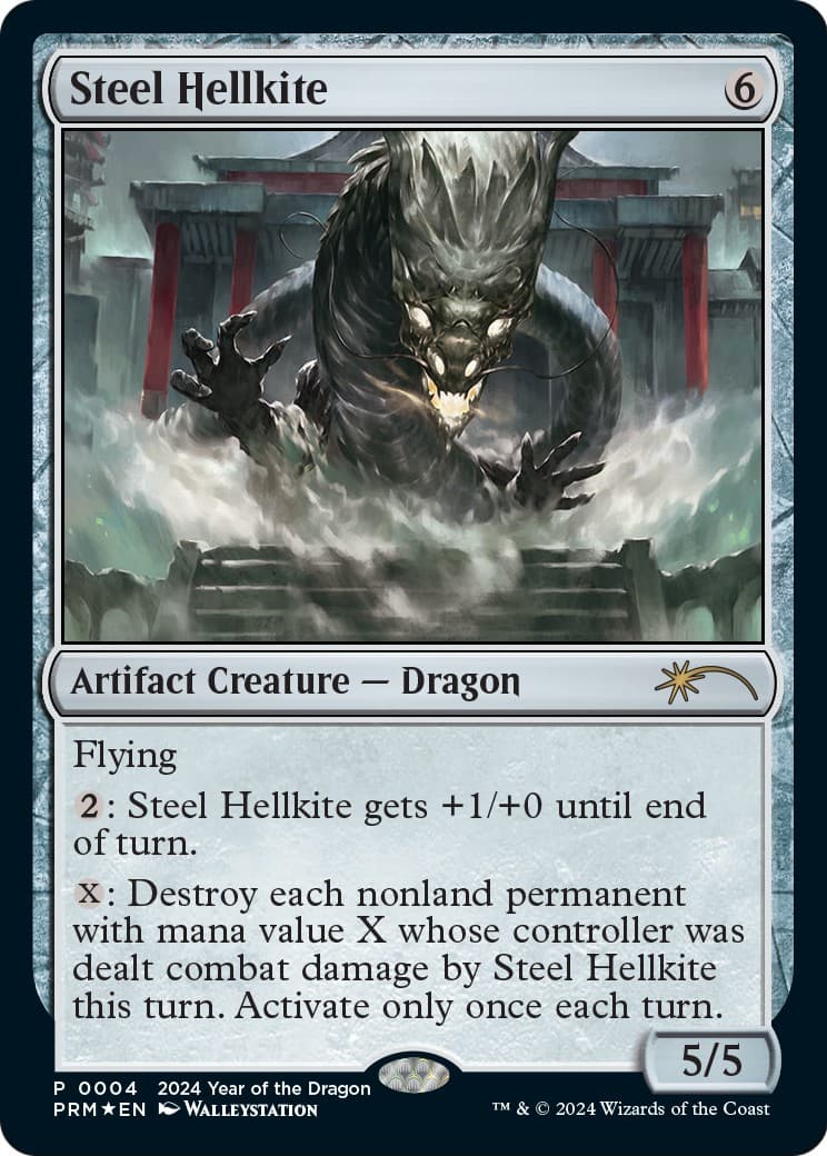 Steel Hellkite - Image 1