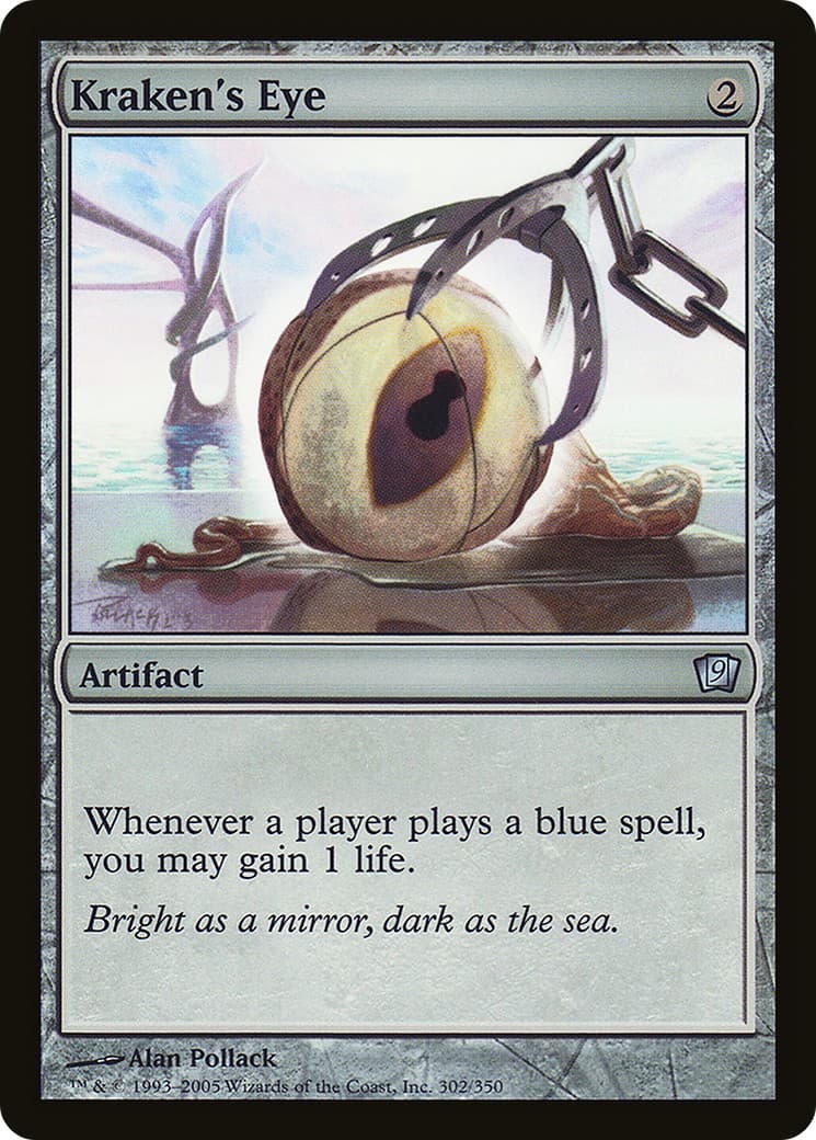 Kraken's Eye - Image 1