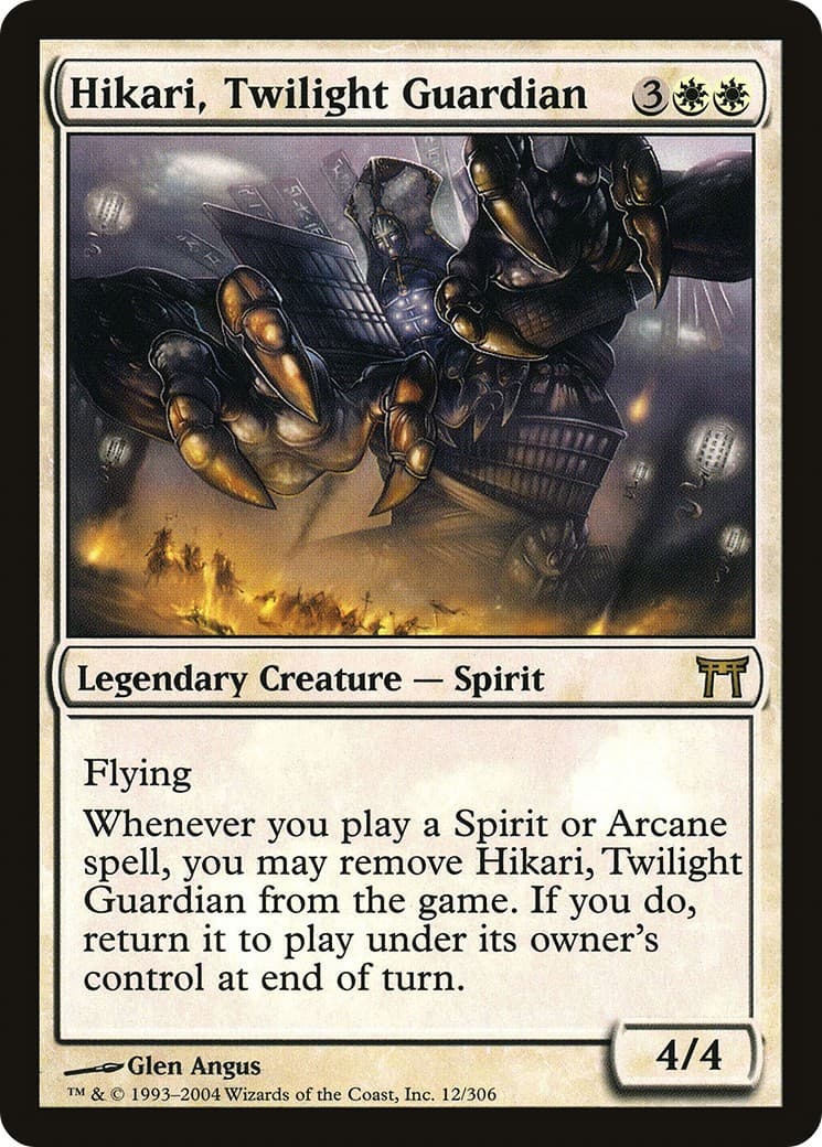 Hikari, Twilight Guardian - Image 1