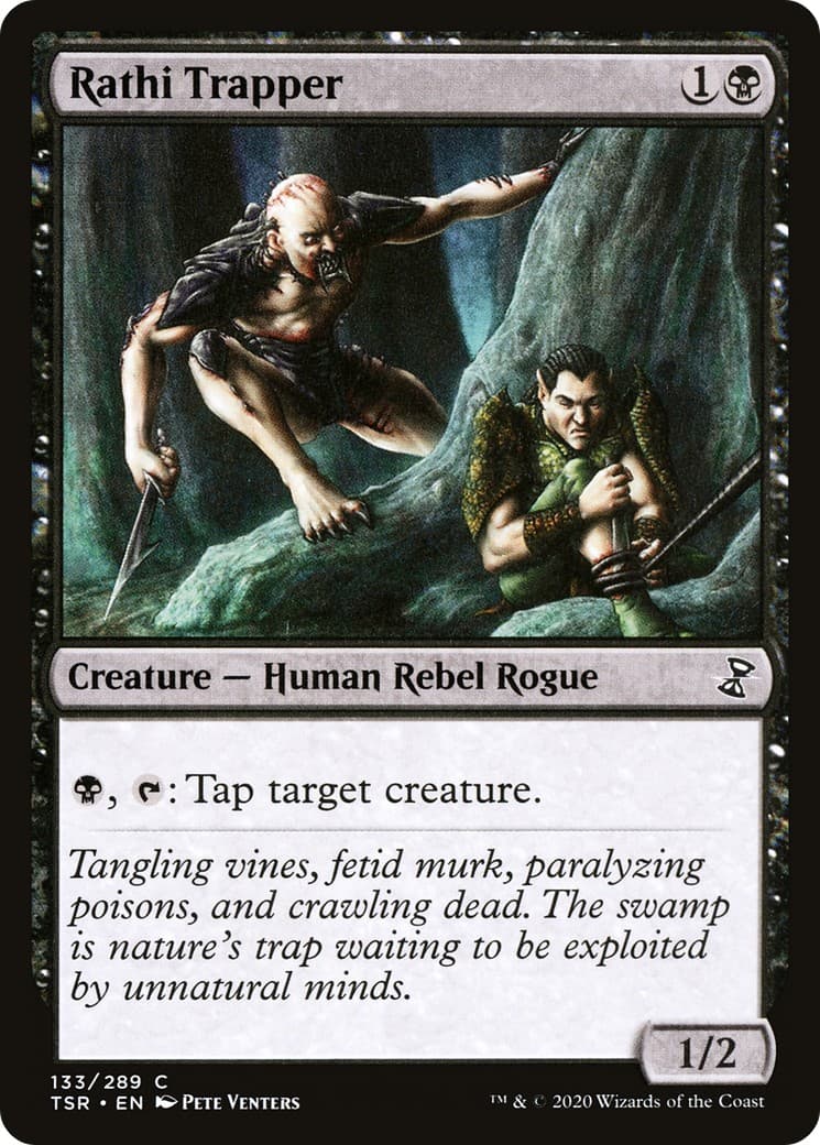 Rathi Trapper - Image 1