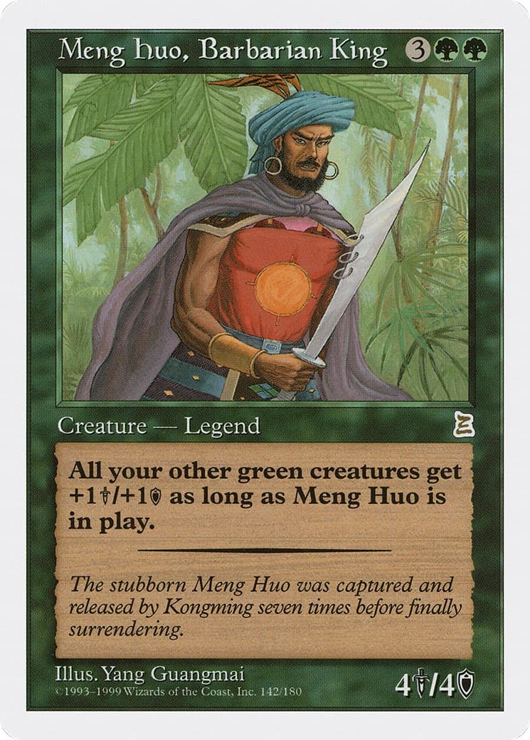 Meng Huo, Barbarian King - Image 1
