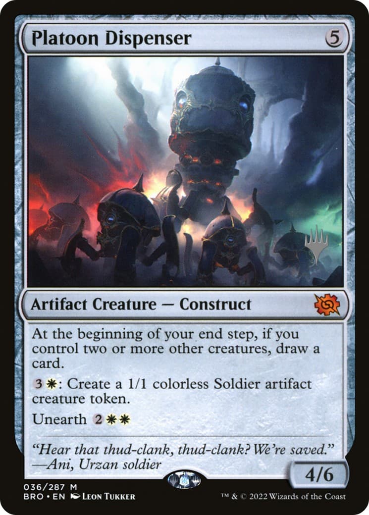 Platoon Dispenser - Image 1