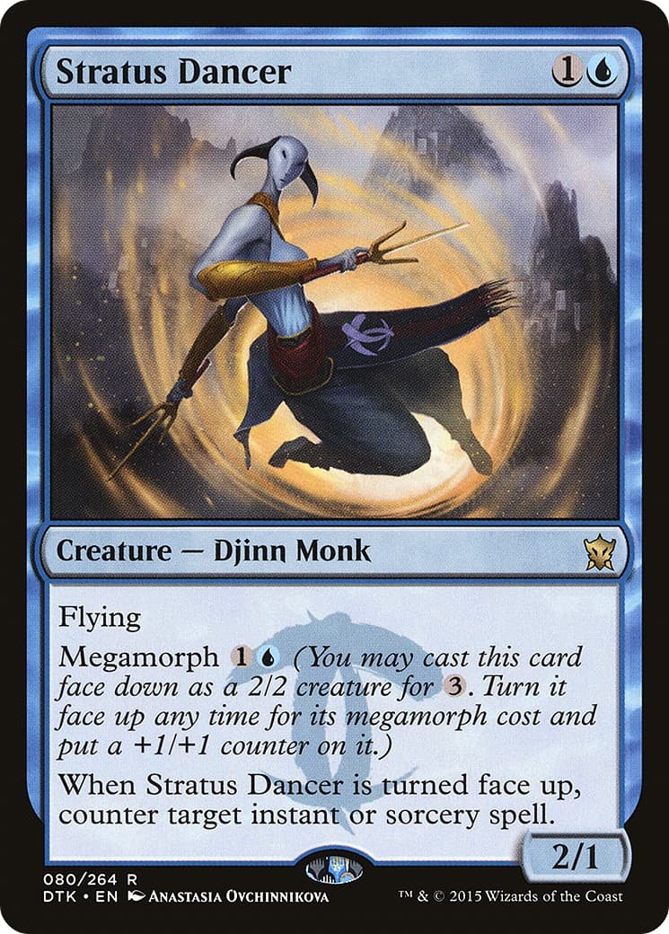 Stratus Dancer - Image 1
