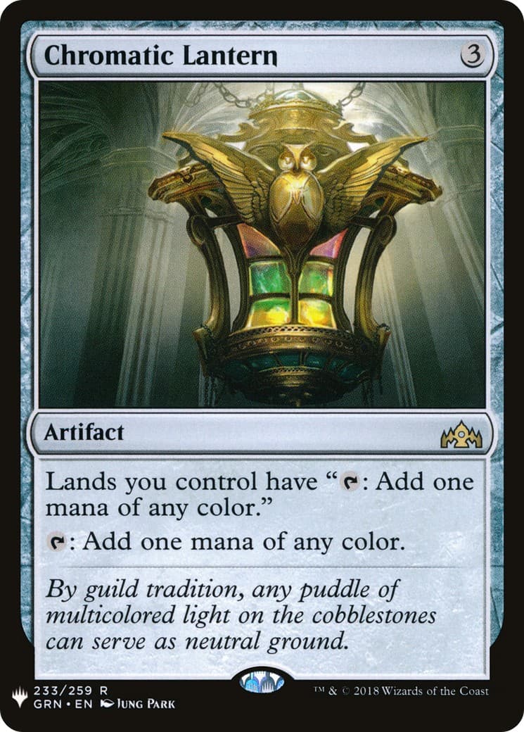 Chromatic Lantern - Image 1