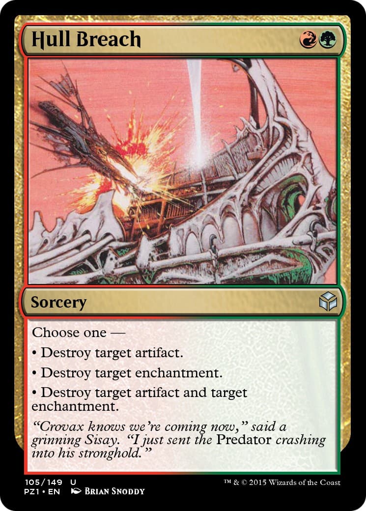 Hull Breach - Image 1
