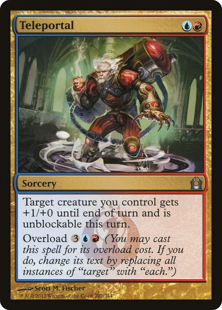 Teleportal - Image 1