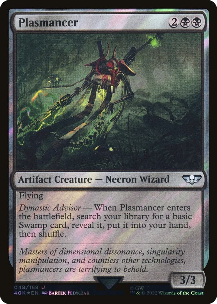 Plasmancer - Image 1