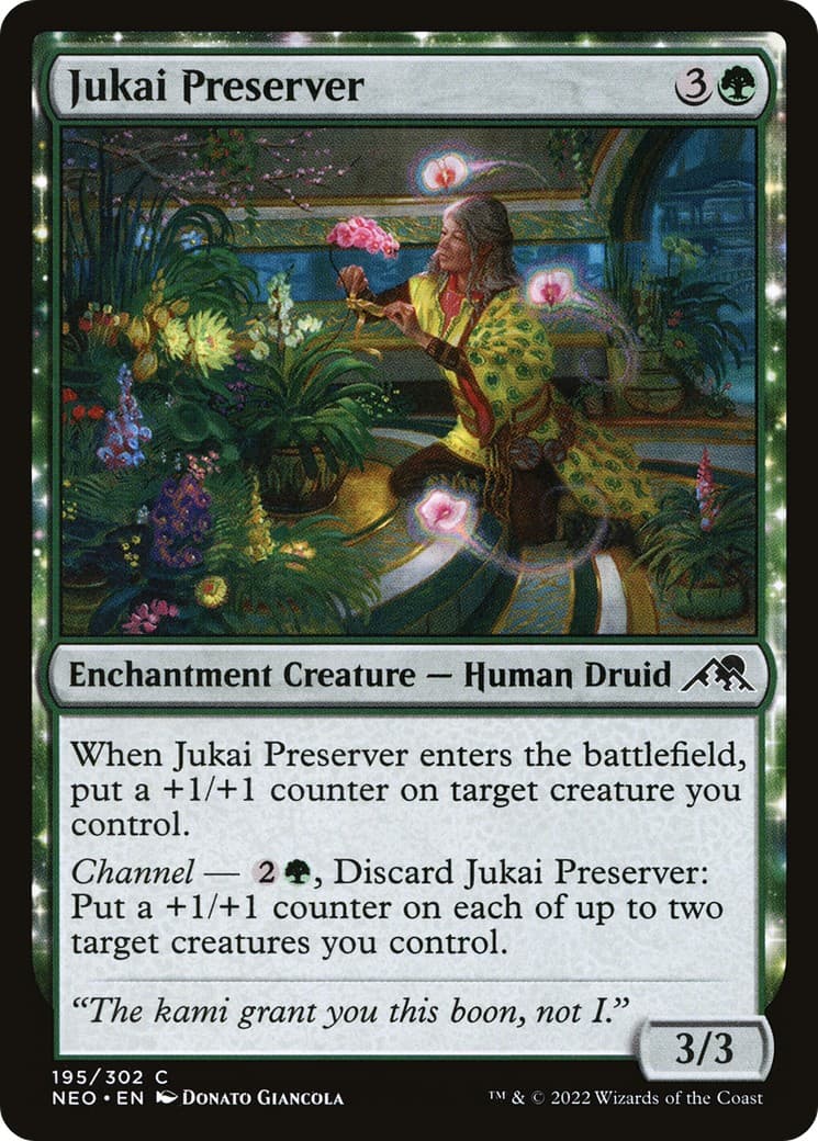 Jukai Preserver - Image 1