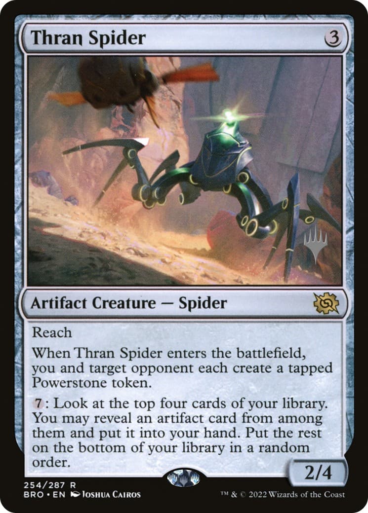 Thran Spider - Image 1