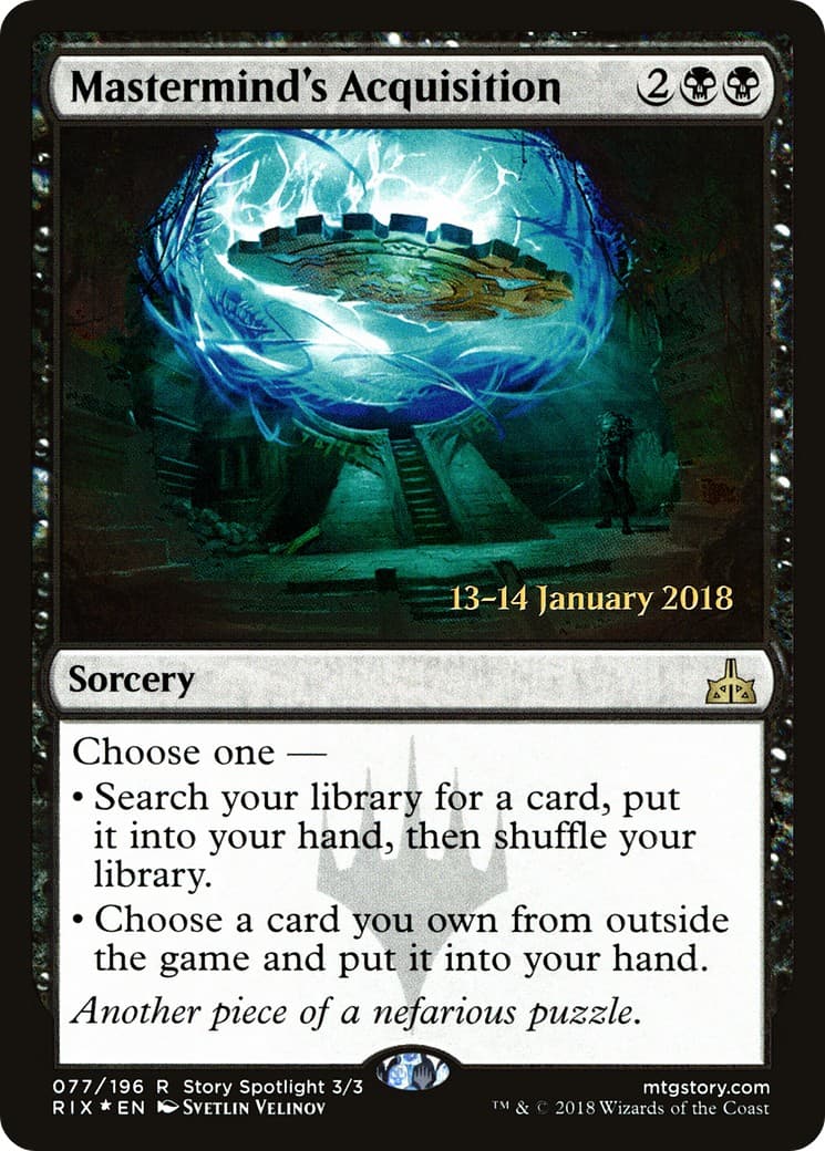 Mastermind's Acquisition - Image 1