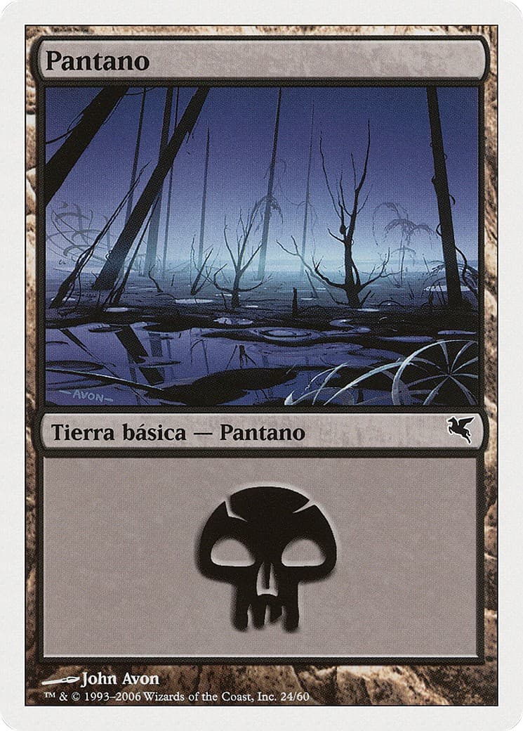 Swamp - Image 1