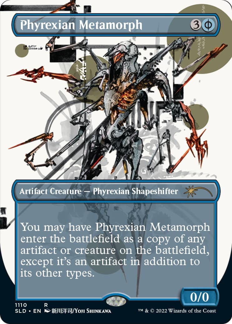 Phyrexian Metamorph - Image 1
