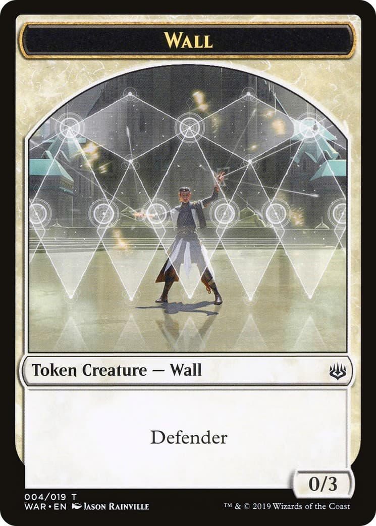 Wall - Image 1