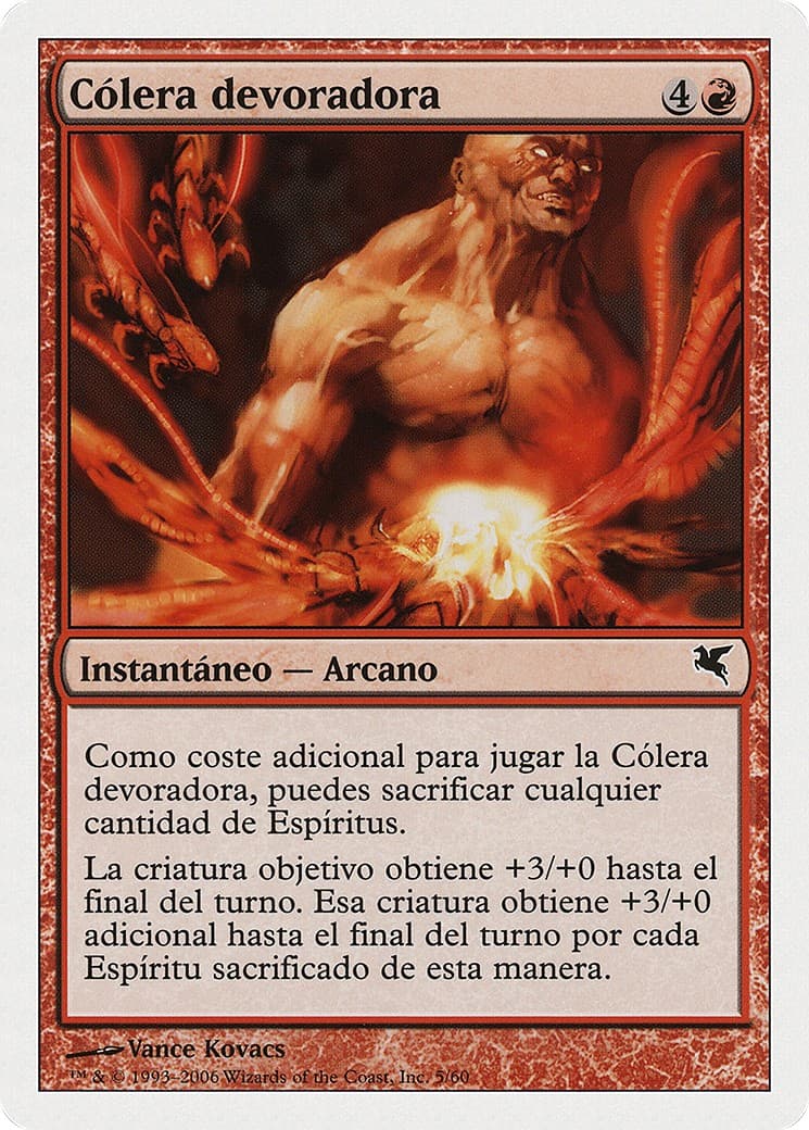 Devouring Rage - Image 1