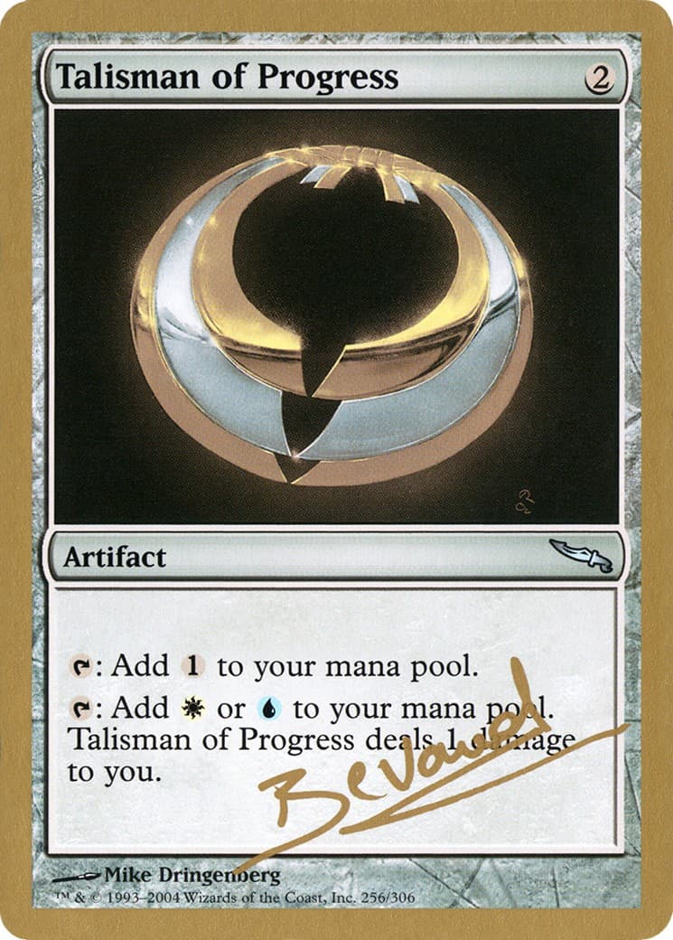 Talisman of Progress - Image 1