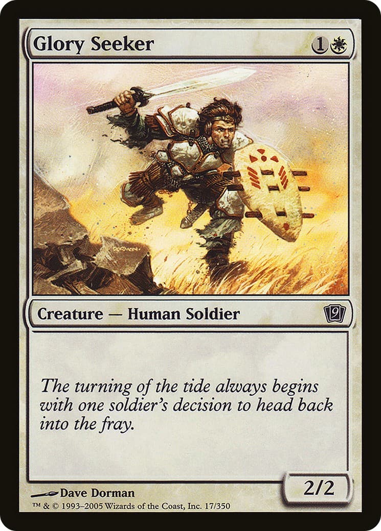 Glory Seeker - Image 1