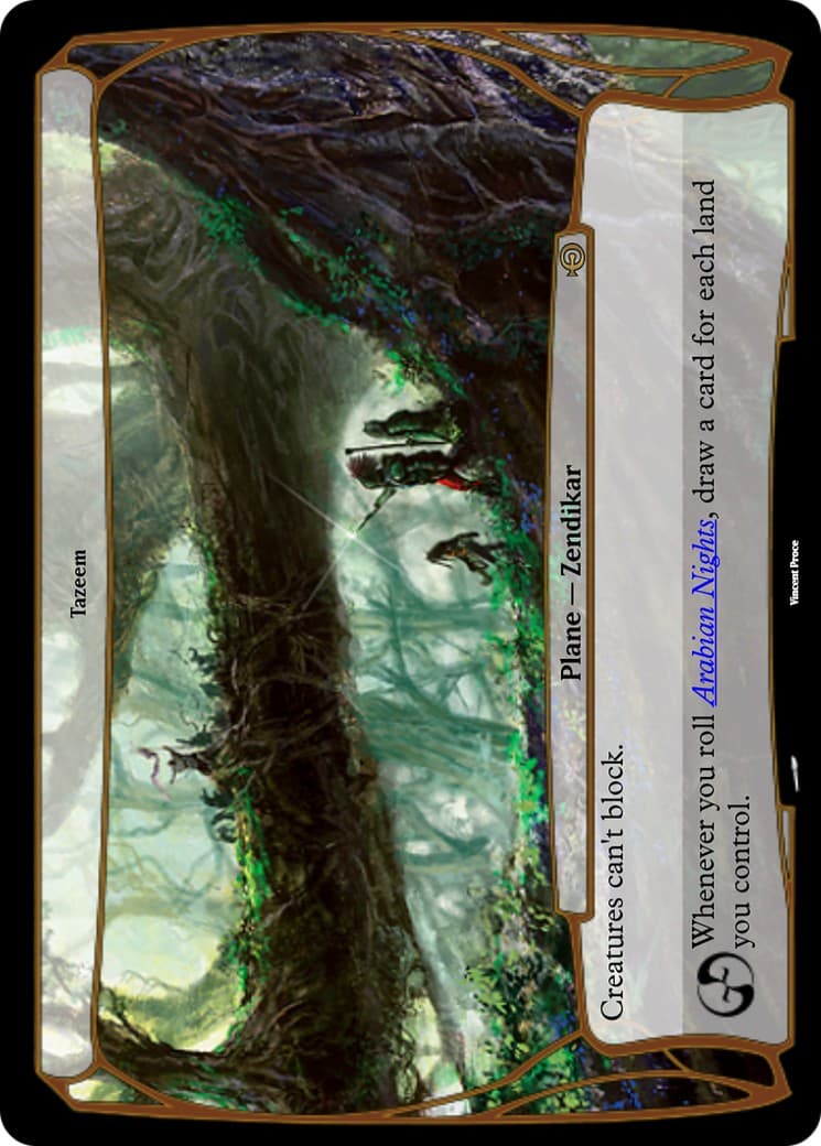 Tazeem - Image 1