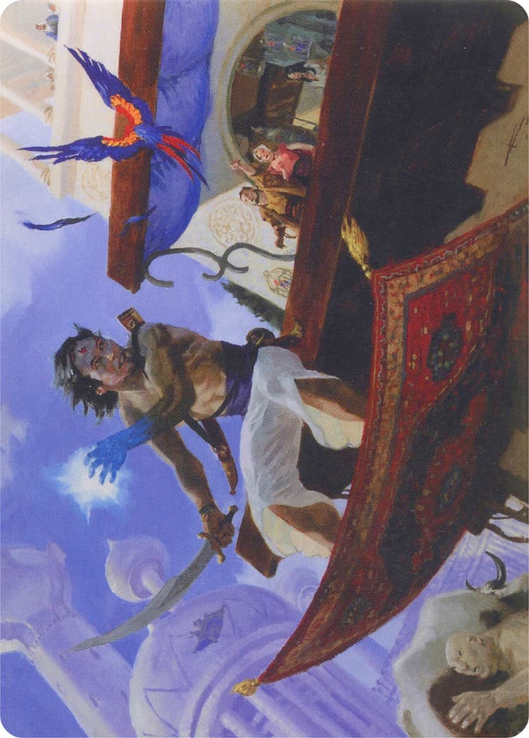 Bazaar Trademage // Bazaar Trademage - Image 1