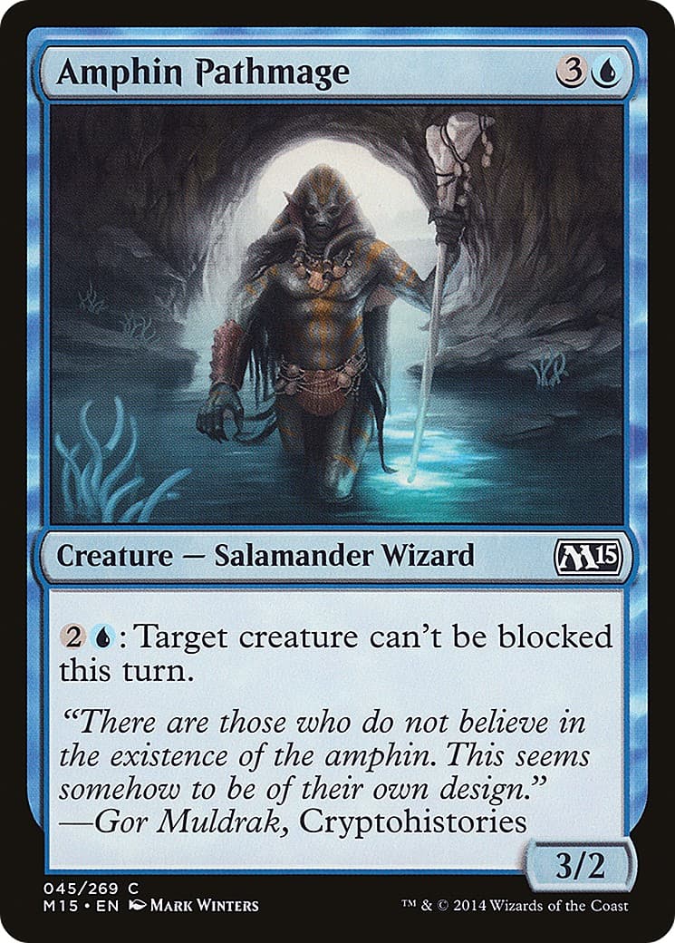 Amphin Pathmage - Image 1