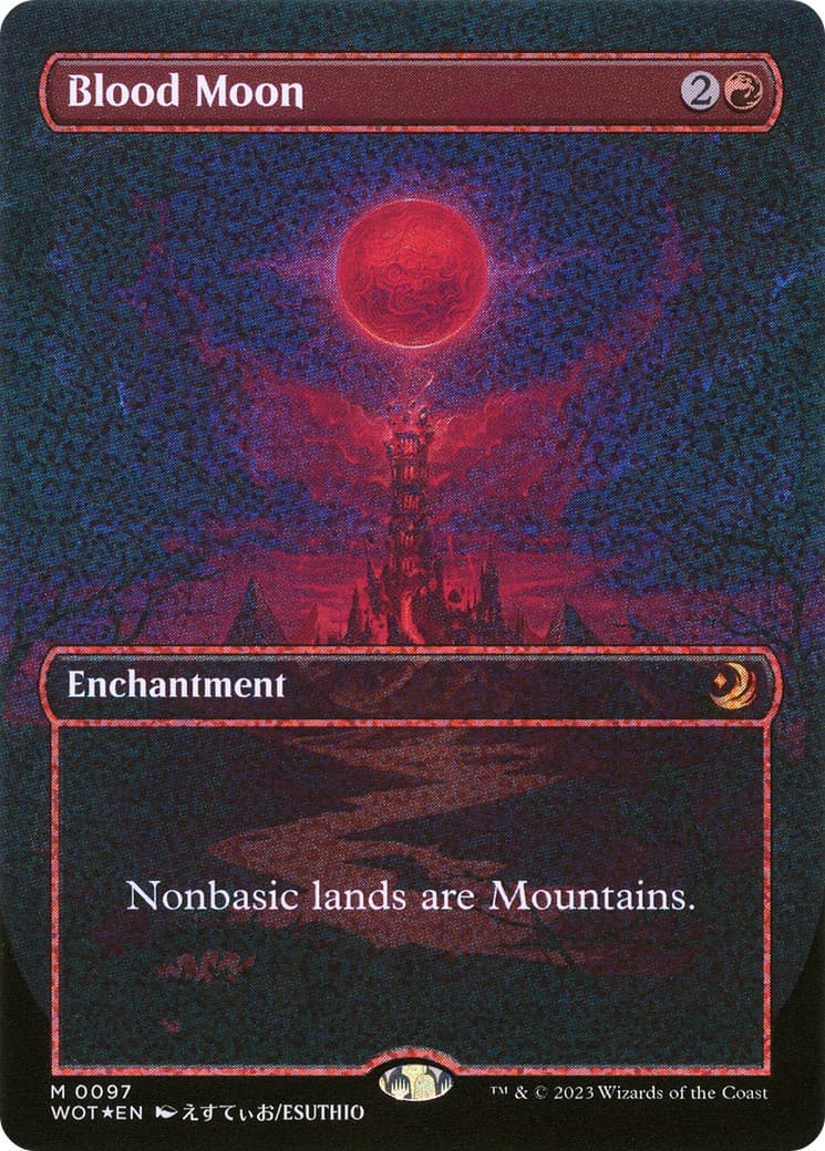 Blood Moon - Image 1