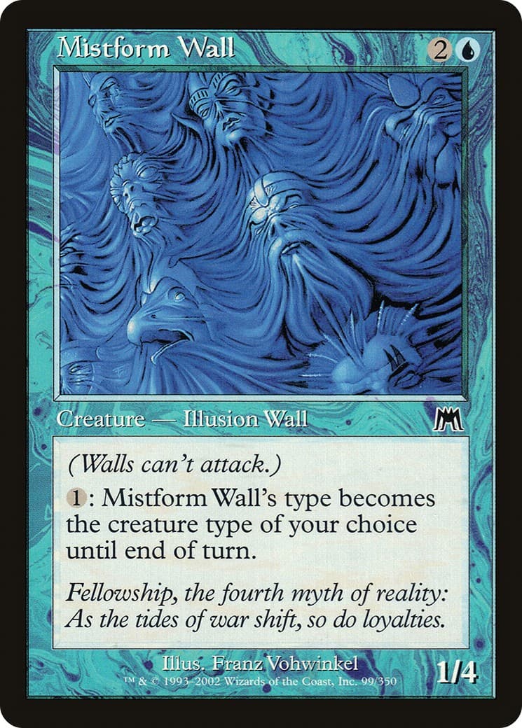 Mistform Wall - Image 1
