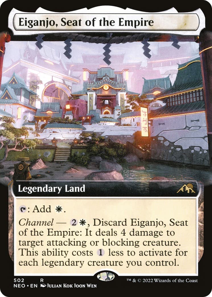 Eiganjo, Seat of the Empire - Image 1