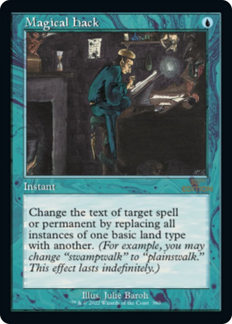 Magical Hack - Image 1