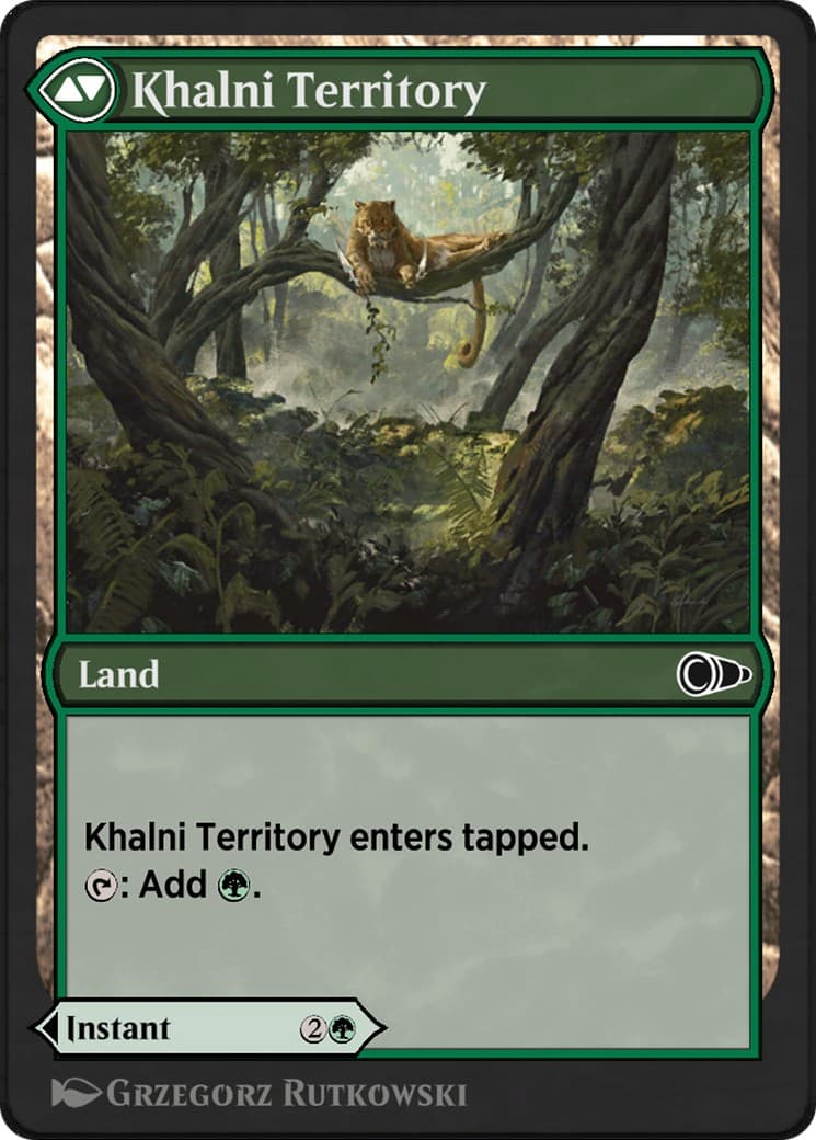 Khalni Ambush // Khalni Territory thumbnail 2