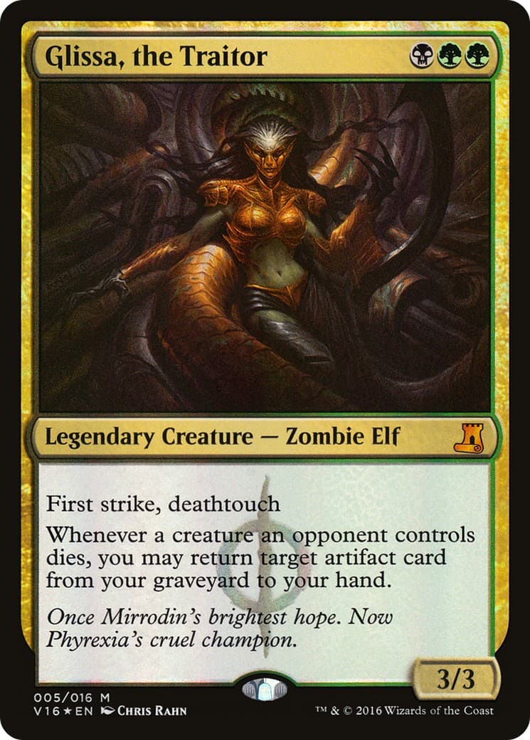 Glissa, the Traitor - Image 1