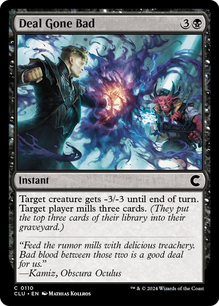 Deal Gone Bad - Image 1