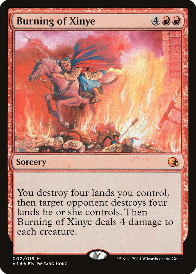 Burning of Xinye - Image 1