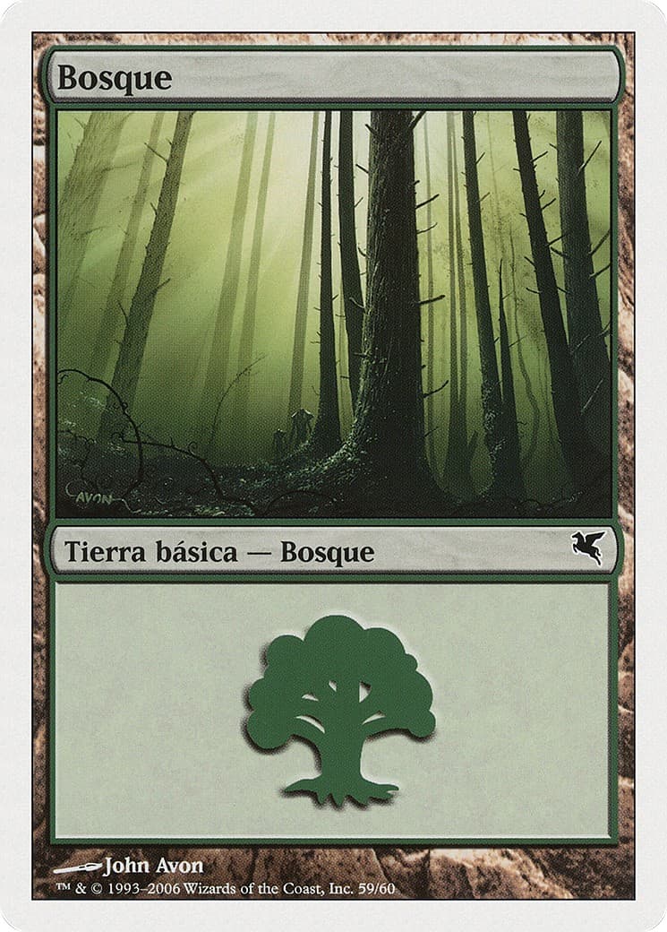 Forest - Image 1