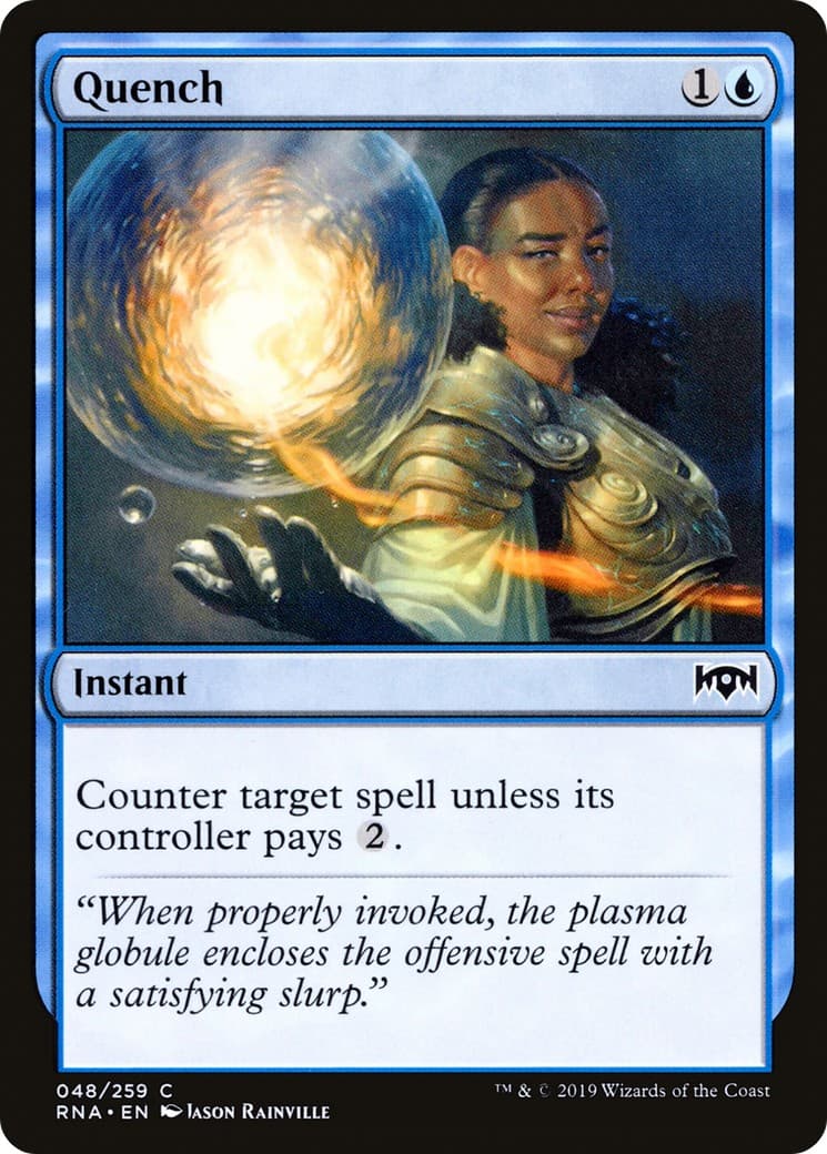 Quench - Image 1